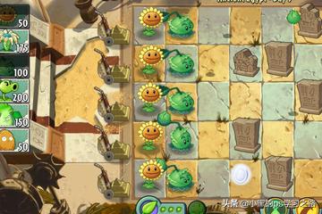 新植物大战僵尸2_新植物大战僵尸2无限钻石版