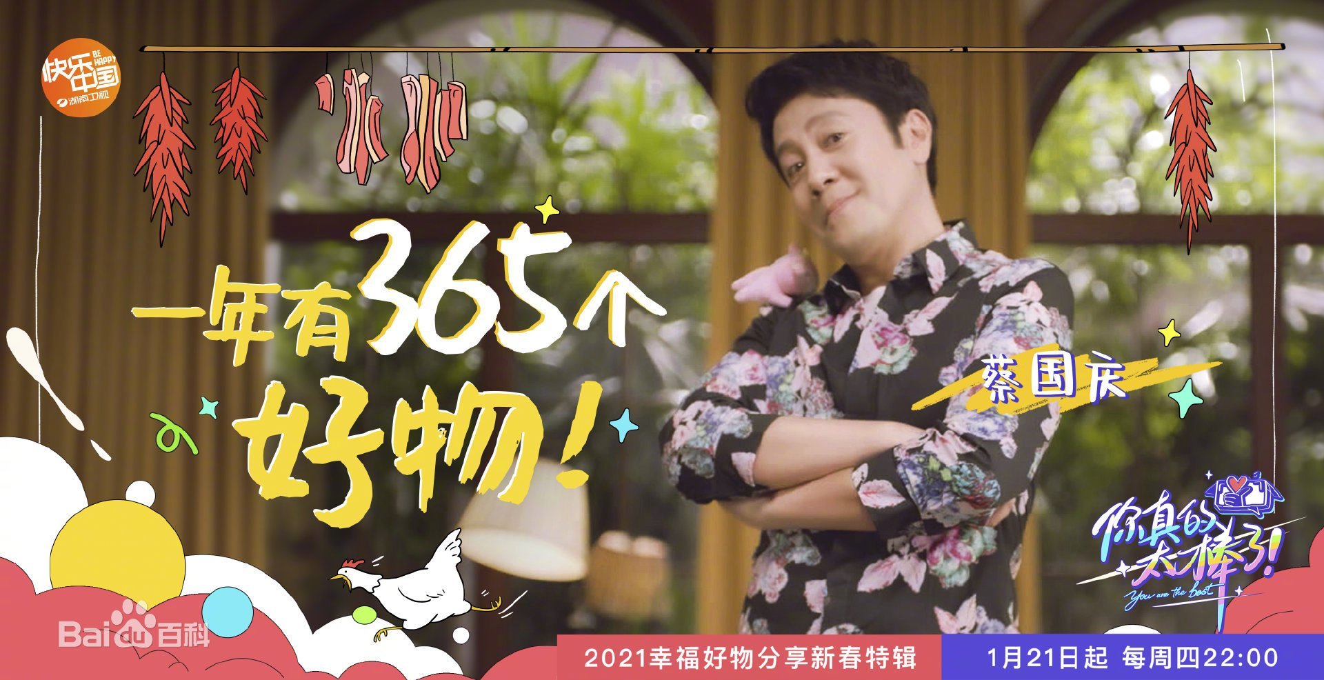首播影院网站_首播影院网站建设