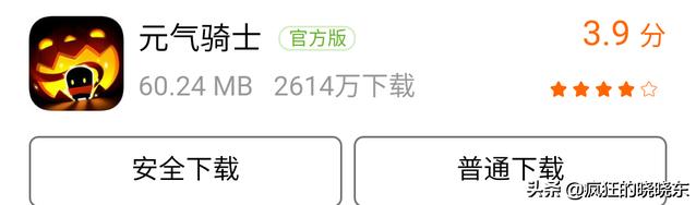 有什么好玩的手游单机_有什么好玩的手游单机游戏