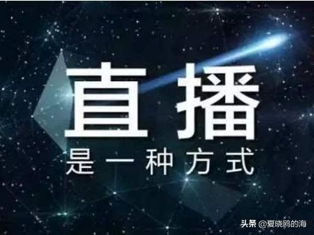 直播_直播:百度世界2023