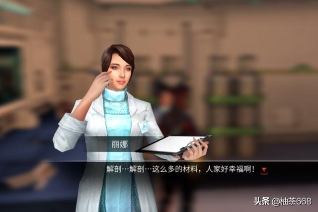 dnfnpc送礼_dnfnpc赠送礼物送什么