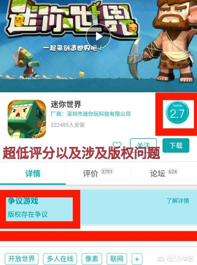 迷你cf战争_穿越火线迷你挑战