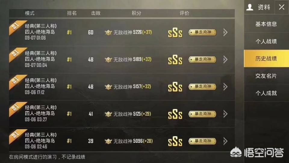 穿越火线透视外挂网_穿越火线透视挂网站