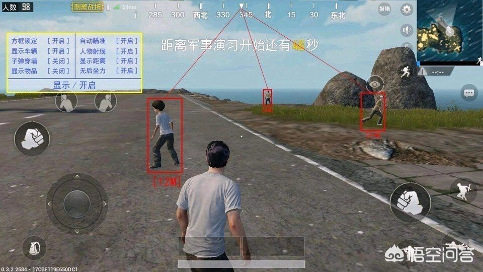 穿越火线透视外挂网_穿越火线透视挂网站