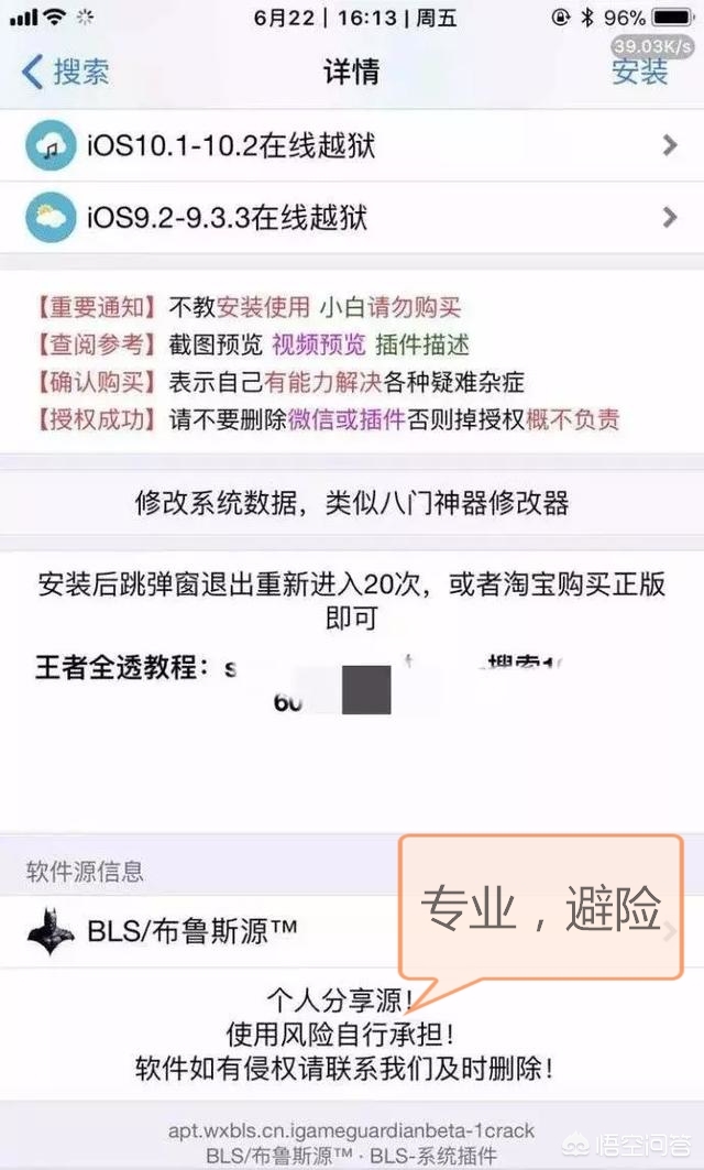 穿越火线透视外挂网_穿越火线透视挂网站