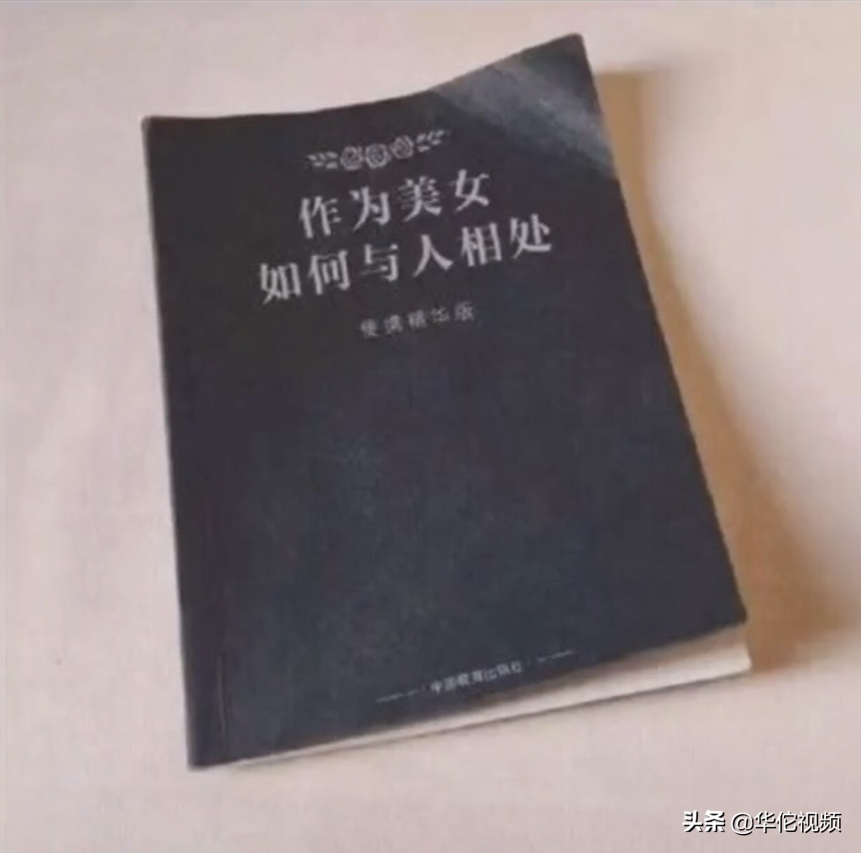 穿越火线透视外挂网_穿越火线透视挂网站