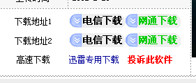 cf透视辅助最新版_cf透视辅助最新版不封号端游