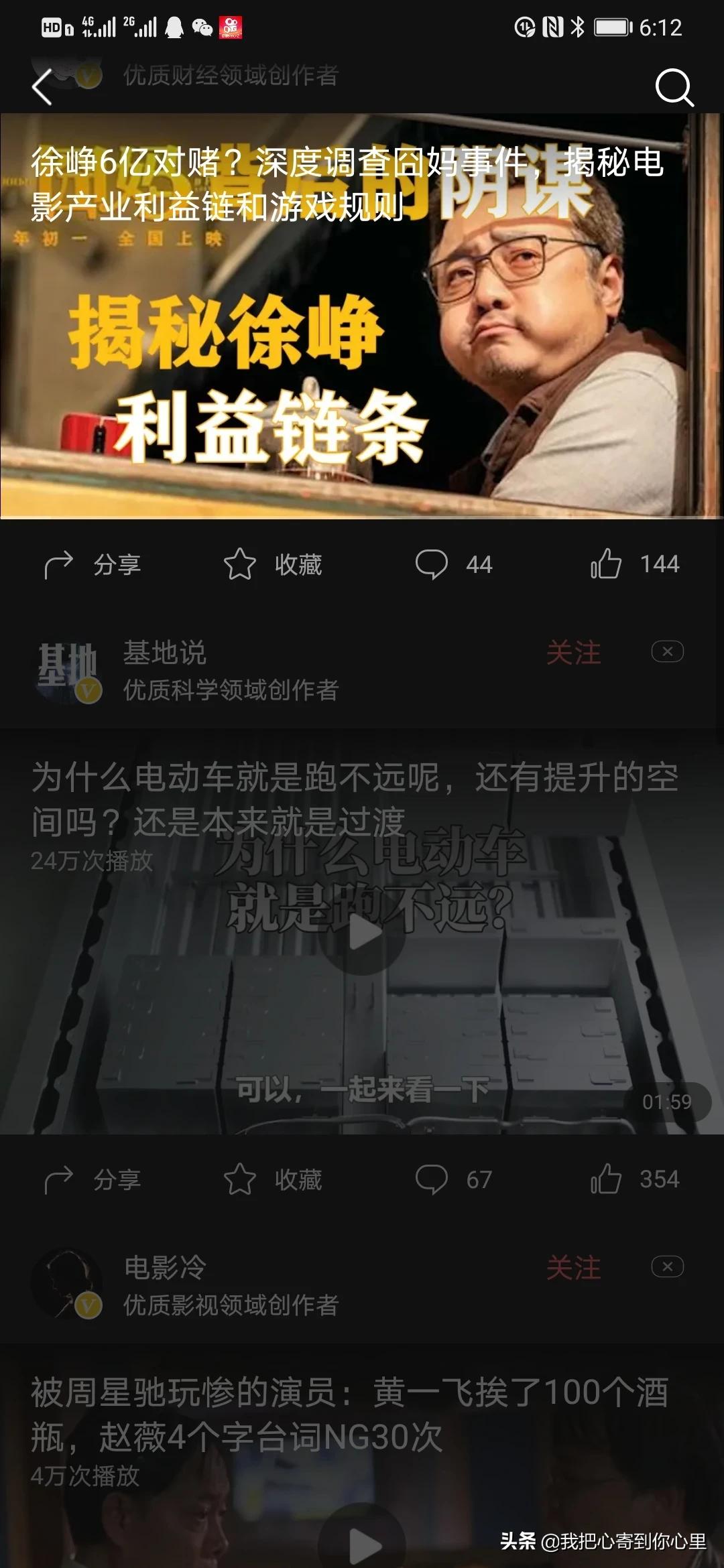 cf透视辅助最新版_cf透视辅助最新版不封号端游