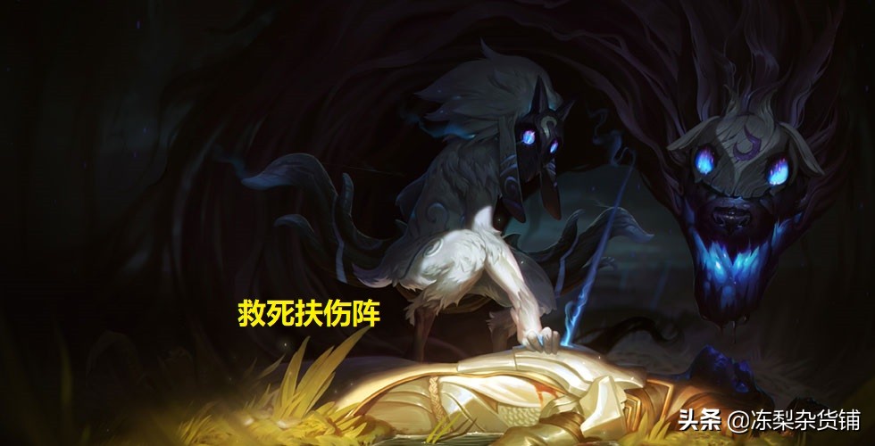 lol千钰_lol千钰技能
