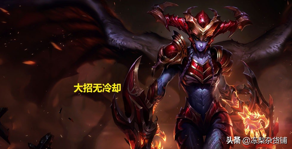 lol千钰_lol千钰技能