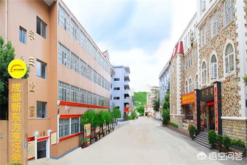 梦幻学园_莉比小公主梦幻学院
