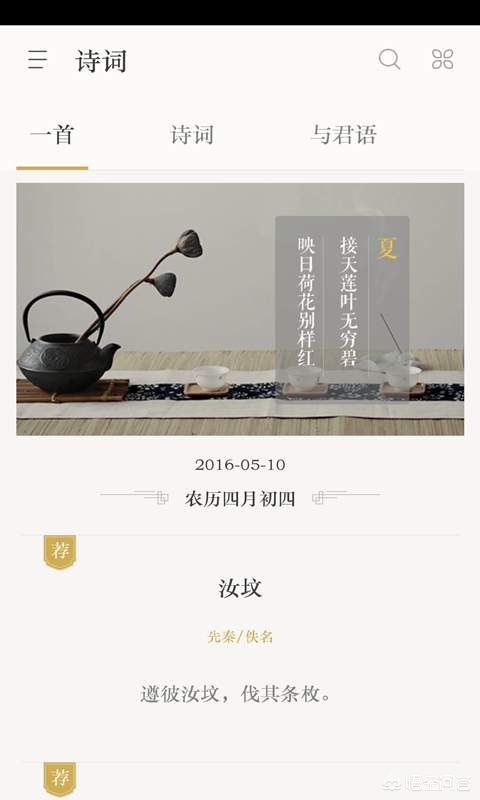免费影院_免费影院电视剧在线观看