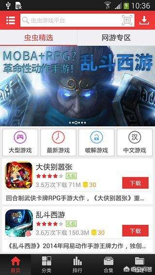 免费影院_免费影院电视剧在线观看