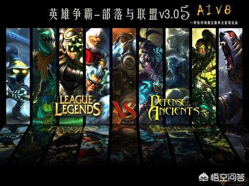 lol英雄联盟视频_lol英雄联盟视频站