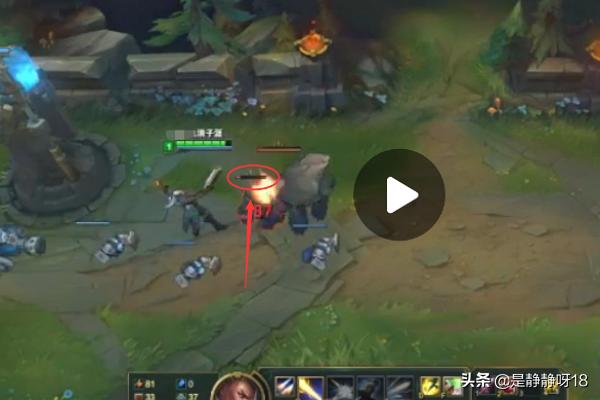 英雄联盟教学视频_英雄联盟教学视频全套