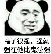 最新dnfbug_最新dnf公益服发布网
