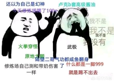 最新dnfbug_最新dnf公益服发布网