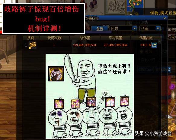 最新dnfbug_最新dnf公益服发布网