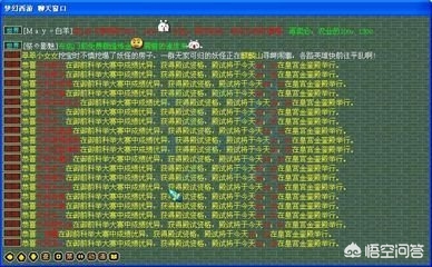 梦幻西游外挂_梦幻西游辅助挂机软件