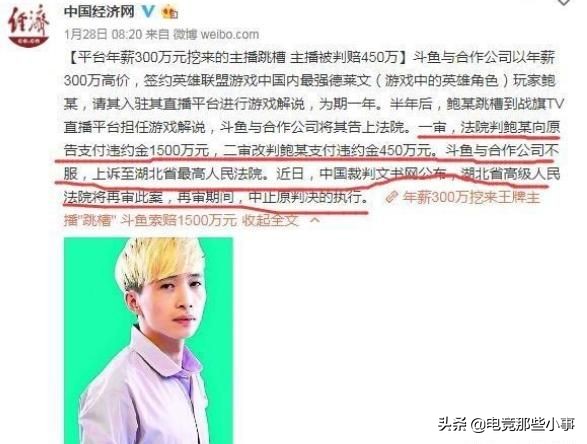 lol文森特_英雄联盟文森特简介