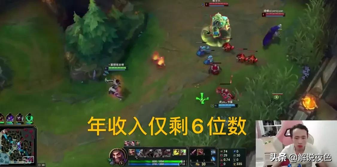 lol文森特_英雄联盟文森特简介