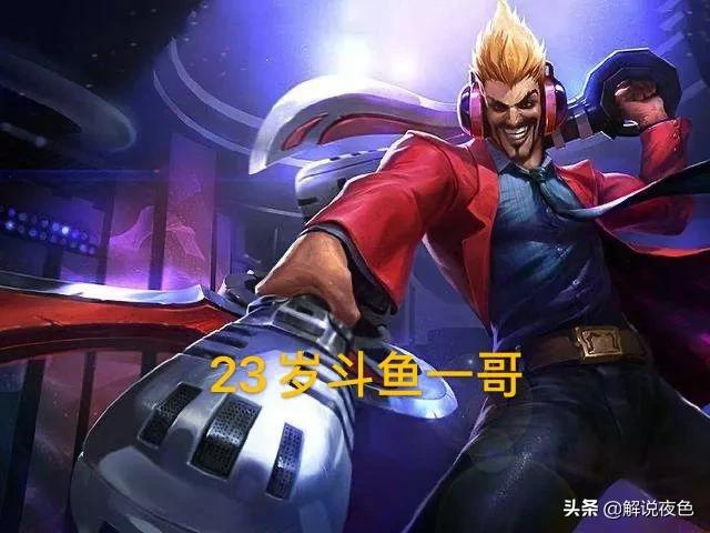 lol文森特_英雄联盟文森特简介