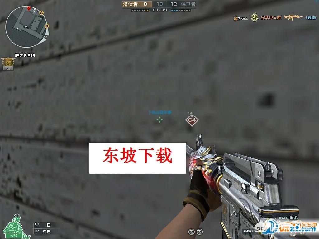 cf 透视_cf透视辅助免费