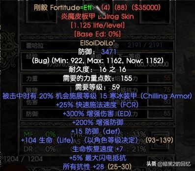 穿越火线之最强佣兵_穿越火线佣兵系统