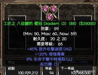 穿越火线之最强佣兵_穿越火线佣兵系统