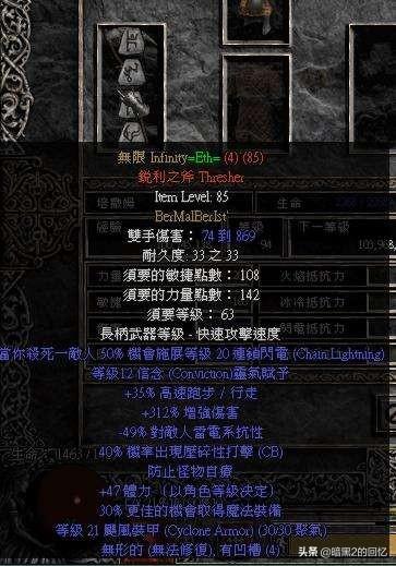 穿越火线之最强佣兵_穿越火线佣兵系统