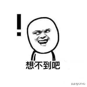 vf穿越火线_vf穿越火线破解版
