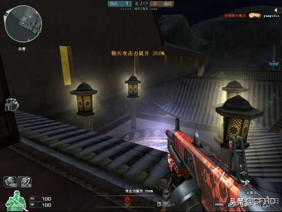 vf穿越火线_vf穿越火线破解版