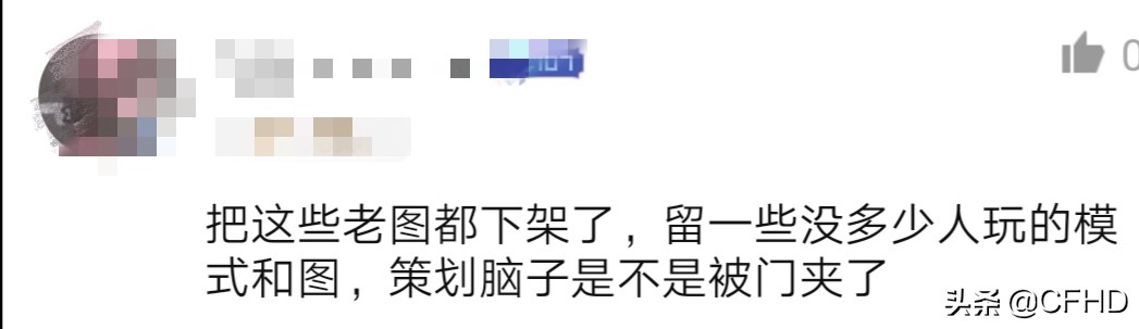 vf穿越火线_vf穿越火线破解版