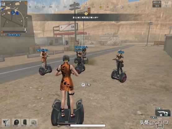 vf穿越火线_vf穿越火线破解版