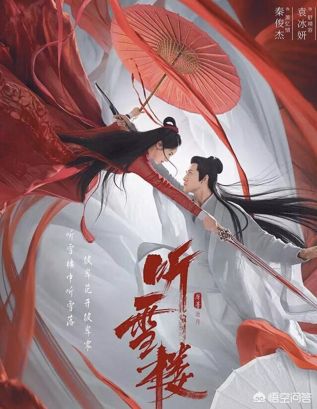 世纪影院_济南新世纪影院