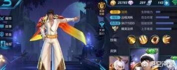 下载穿越火线最新版本_下载穿越火线最新版本封神模式