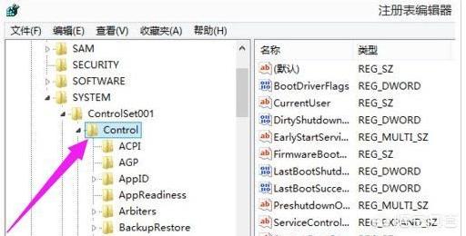 笔记本cf怎么调全屏_笔记本cf怎么调全屏模式