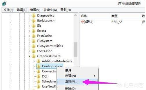 笔记本cf怎么调全屏_笔记本cf怎么调全屏模式
