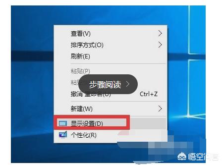 笔记本cf怎么调全屏_笔记本cf怎么调全屏模式