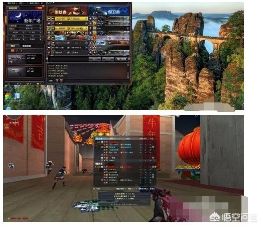笔记本cf怎么调全屏_笔记本cf怎么调全屏模式