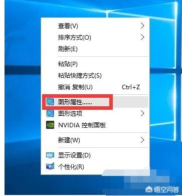 笔记本cf怎么调全屏_笔记本cf怎么调全屏模式