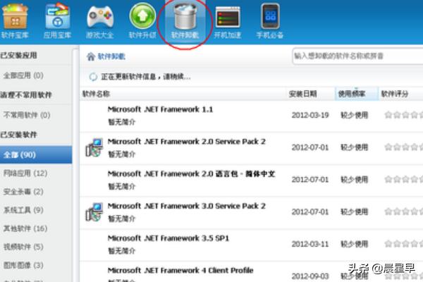 dnf文件损坏怎么修复_dnf文件损坏怎么修复不了
