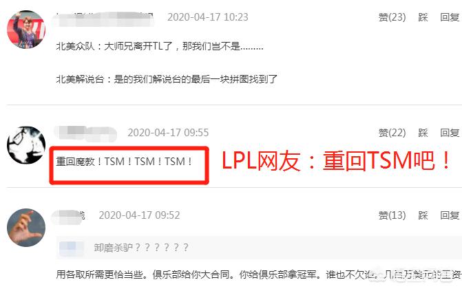 lol大师兄_lol大师兄家里出了什么事