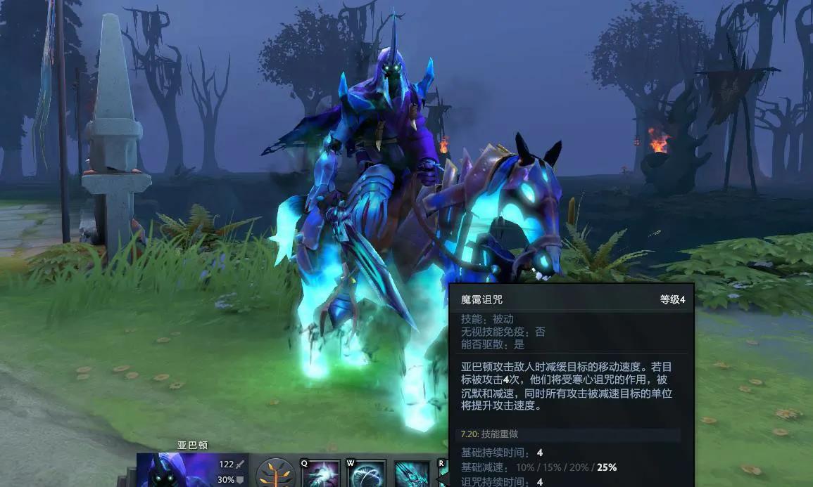 超级玩家dota2_超级玩家Dota2论坛