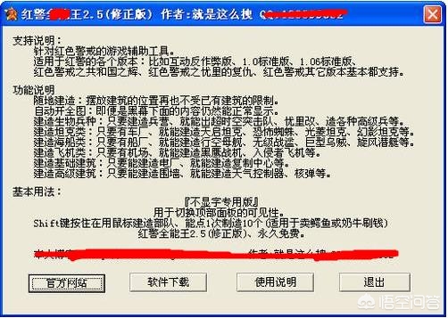 lol外挂_lol脚本购买网站
