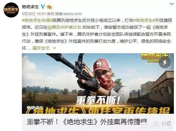 lol外挂_lol脚本购买网站