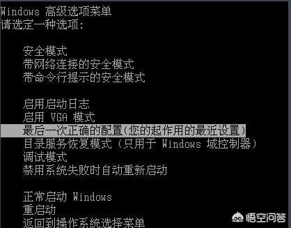 nba08解说补丁_nba08解说补丁下载