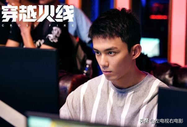 穿越火线鹿晗_穿越火线鹿晗免费观看电视剧全集