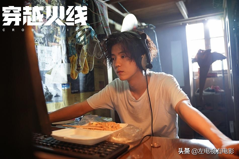 穿越火线鹿晗_穿越火线鹿晗免费观看电视剧全集
