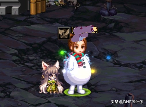 dnf粉红大叔_dnf粉红大叔时装